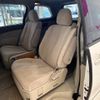 toyota estima 2009 CFJ1517063 image 30