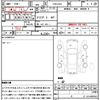 honda acty-truck 2016 quick_quick_EBD-HA9_HA9-3900339 image 17