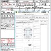 toyota voxy 2022 quick_quick_MZRA90W_MZRA90-0020983 image 21