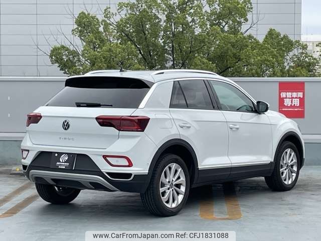 volkswagen volkswagen-others 2024 CFJ1831088 image 2