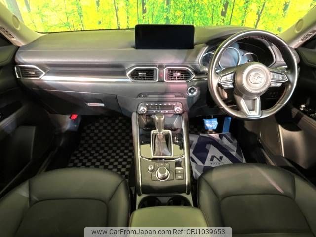 mazda cx-5 2021 -MAZDA--CX-5 3DA-KF2P--KF2P-453404---MAZDA--CX-5 3DA-KF2P--KF2P-453404- image 2