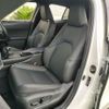 lexus ux 2021 quick_quick_6BA-MZAA10_MZAA10-2036103 image 12