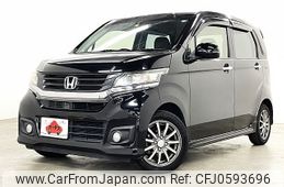 honda n-wgn 2014 -HONDA--N WGN DBA-JH1--JH1-1030373---HONDA--N WGN DBA-JH1--JH1-1030373-