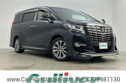 toyota alphard 2017 -TOYOTA--Alphard DBA-AGH30W--AGH30-0146855---TOYOTA--Alphard DBA-AGH30W--AGH30-0146855-