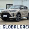 toyota raize 2025 quick_quick_5AA-A202A_A202A-0081745 image 1