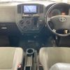 toyota liteace-van 2015 -TOYOTA--Liteace VAN S412M-0015452---TOYOTA--Liteace VAN S412M-0015452- image 4