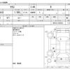 toyota yaris 2020 -TOYOTA--Yaris 5BA-MXPA10--MXPA10-2005954---TOYOTA--Yaris 5BA-MXPA10--MXPA10-2005954- image 3