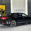 lexus ls 2013 CFJ1663614 image 2