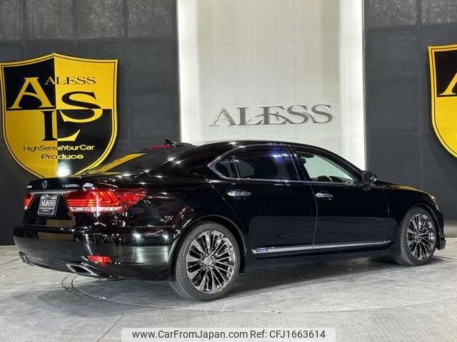 lexus ls 2013 CFJ1663614 image 2