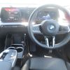 bmw bmw-ix2 2024 CFJ1629150 image 7