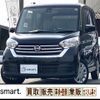 nissan dayz-roox 2017 -NISSAN--DAYZ Roox DBA-B21A--B21A-0334740---NISSAN--DAYZ Roox DBA-B21A--B21A-0334740- image 1