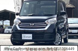 nissan dayz-roox 2017 -NISSAN--DAYZ Roox DBA-B21A--B21A-0334740---NISSAN--DAYZ Roox DBA-B21A--B21A-0334740-