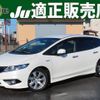 honda jade 2015 quick_quick_DAA-FR4_FR4-1003591 image 1