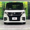 suzuki solio 2023 CFJ1752430 image 14