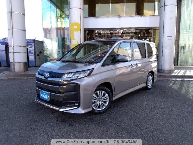 toyota noah 2023 -TOYOTA--Noah 6AA-ZWR90W--ZWR90-0130752---TOYOTA--Noah 6AA-ZWR90W--ZWR90-0130752- image 1