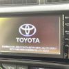 toyota aqua 2015 -TOYOTA--AQUA DAA-NHP10--NHP10-6462098---TOYOTA--AQUA DAA-NHP10--NHP10-6462098- image 3