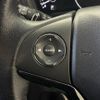 honda vezel 2015 -HONDA--VEZEL DBA-RU1--RU1-1111700---HONDA--VEZEL DBA-RU1--RU1-1111700- image 23