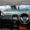 nissan note 2016 -NISSAN--Note E12--456757---NISSAN--Note E12--456757- image 6