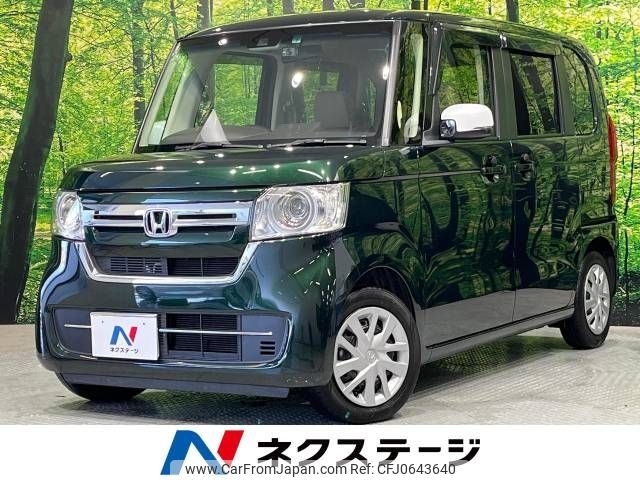 honda n-box 2022 -HONDA--N BOX 6BA-JF3--JF3-5180320---HONDA--N BOX 6BA-JF3--JF3-5180320- image 1