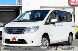 nissan serena 2014 -NISSAN--Serena DAA-HC26--HC26-117259---NISSAN--Serena DAA-HC26--HC26-117259-