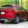 mazda cx-5 2018 -MAZDA--CX-5 3DA-KF2P--KF2P-300048---MAZDA--CX-5 3DA-KF2P--KF2P-300048- image 17