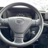toyota pixis-van 2020 -TOYOTA--Pixis Van EBD-S321M--S321M-0032501---TOYOTA--Pixis Van EBD-S321M--S321M-0032501- image 21
