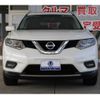 nissan x-trail 2014 quick_quick_DBA-NT32_NT32-024698 image 10