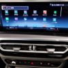 bmw 4-series 2024 CFJ1831626 image 5