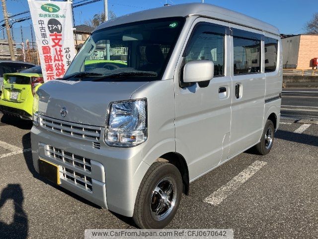 nissan clipper-van 2018 -NISSAN 【千葉 480ﾈ1461】--Clipper Van DR17V--282939---NISSAN 【千葉 480ﾈ1461】--Clipper Van DR17V--282939- image 1