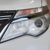 nissan serena 2015 -NISSAN--Serena DAA-HFC26--HFC26-287691---NISSAN--Serena DAA-HFC26--HFC26-287691- image 25