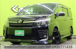 toyota voxy 2017 -TOYOTA--Voxy DBA-ZRR80W--ZRR80-0300218---TOYOTA--Voxy DBA-ZRR80W--ZRR80-0300218-