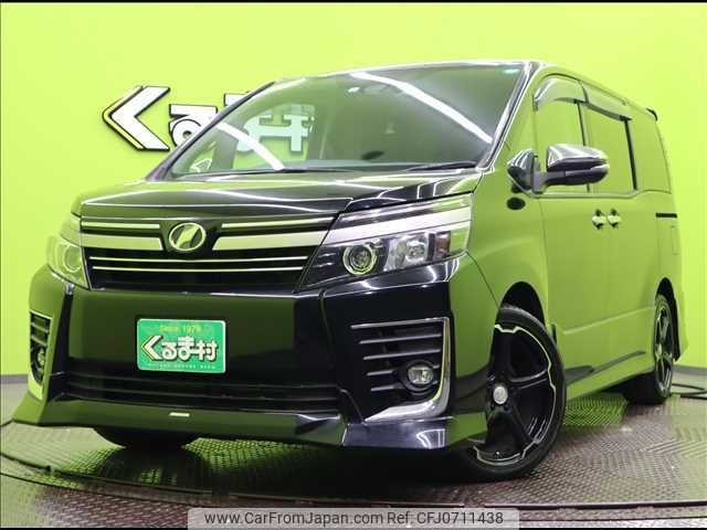 toyota voxy 2017 -TOYOTA--Voxy DBA-ZRR80W--ZRR80-0300218---TOYOTA--Voxy DBA-ZRR80W--ZRR80-0300218- image 1