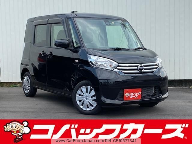 nissan dayz-roox 2015 quick_quick_B21A_B21A-0179892 image 1