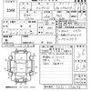 nissan elgrand 2014 CFJ1693243 image 3