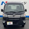 daihatsu hijet-truck 2021 CFJ1501514 image 12