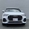 audi q3 2024 -AUDI--Audi Q3 3BA-F3DPC--WAUZZZF33S1012***---AUDI--Audi Q3 3BA-F3DPC--WAUZZZF33S1012***- image 4