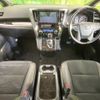 toyota vellfire 2017 -TOYOTA--Vellfire DBA-AGH30W--AGH30-0108690---TOYOTA--Vellfire DBA-AGH30W--AGH30-0108690- image 2