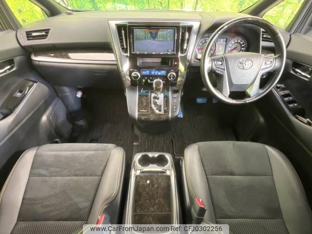 toyota vellfire 2017 -TOYOTA--Vellfire DBA-AGH30W--AGH30-0108690---TOYOTA--Vellfire DBA-AGH30W--AGH30-0108690- image 2