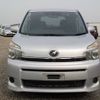 toyota voxy 2011 -TOYOTA--Voxy DBA-ZRR75G--ZRR75-0076600---TOYOTA--Voxy DBA-ZRR75G--ZRR75-0076600- image 45