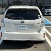 toyota prius-α 2012 -TOYOTA--Prius α DAA-ZVW41W--ZVW41-3117306---TOYOTA--Prius α DAA-ZVW41W--ZVW41-3117306- image 3