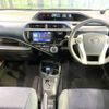 toyota aqua 2016 -TOYOTA--AQUA DAA-NHP10--NHP10-2558897---TOYOTA--AQUA DAA-NHP10--NHP10-2558897- image 2