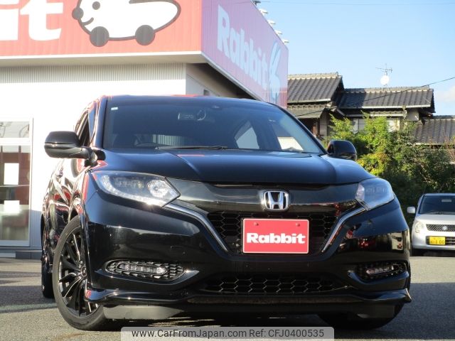 honda vezel 2017 -HONDA--VEZEL DAA-RU3--RU3-1246656---HONDA--VEZEL DAA-RU3--RU3-1246656- image 1