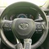 toyota rav4 2021 quick_quick_6BA-MXAA54_MXAA54-4025007 image 15