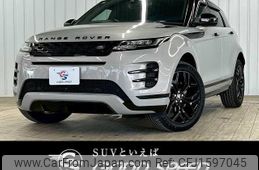 land-rover range-rover 2019 CFJ1597045