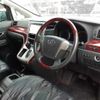 toyota alphard 2008 -TOYOTA 【岐阜 330ﾙ1168】--Alphard DBA-ANH20W--ANH20-8000421---TOYOTA 【岐阜 330ﾙ1168】--Alphard DBA-ANH20W--ANH20-8000421- image 12