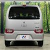 suzuki wagon-r 2018 -SUZUKI--Wagon R DAA-MH55S--MH55S-229705---SUZUKI--Wagon R DAA-MH55S--MH55S-229705- image 16