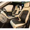 land-rover range-rover-sport 2019 CFJ1899433 image 4