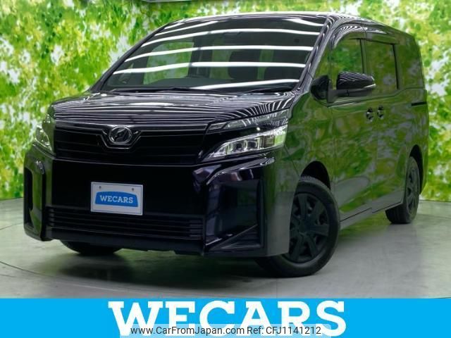 toyota voxy 2019 quick_quick_DBA-ZRR80G_ZRR80-0557204 image 1