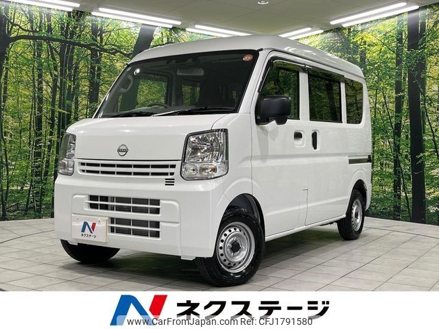 nissan clipper-van 2025 CFJ1791580 image 1