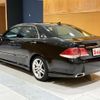 toyota crown 2010 CFJ1811242 image 12